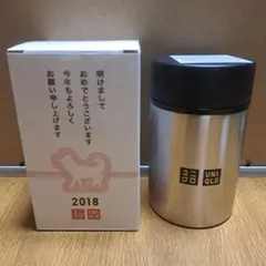 UNIQLO 2018年 ノベルティ ステンレスボトルのサムネイル
