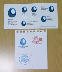 2025年最新】ヘルスケアパビリオンの人気アイテム - メルカリ