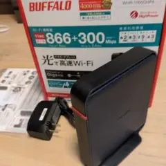BUFFALO WHR-1166DHP4 無線LANルーター