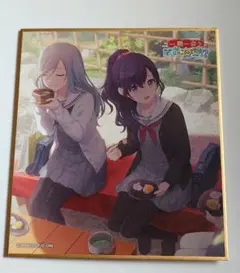 プロセカ ミニ色紙 朝比奈まふゆ