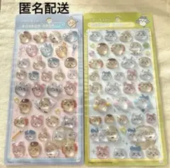 正規品　ちいかわ　ボンボンドロップシール　うさぎ　古本屋　ハチワレ　モモンガ