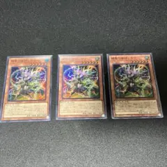 2026年最新】耀聖の風詩レギナの人気アイテム - メルカリ