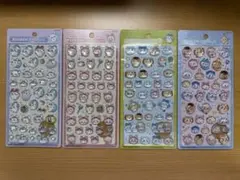 ボンボンドロップシール ちいかわ第二弾4種セット 正規品