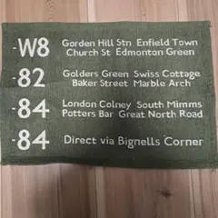 niko and…　マット　室内玄関