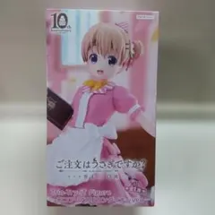 【匿名配送　箱入】ご注文はうさぎですか？ ココア・アメリカンダイナーver.