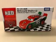 トミカ カーズ ライトニング・マックィーン (カーボンレーサータイプ