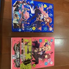 2026年最新】まちカドまぞく 初版の人気アイテム - メルカリ