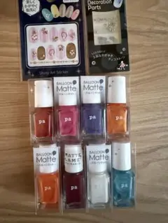 pa ネイルカラー セット