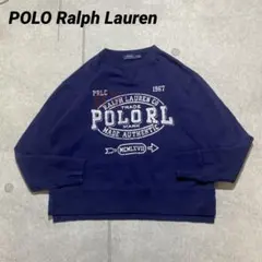 【美品】ユニセックス　POLO Ralph Lauren 前V スウェット