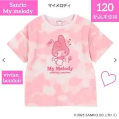 新品♥️サンリオ マイメロディ 半袖 ピンク Tシャツ 120♥️タイダイ♥️人気商品