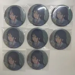 プロセカ 星乃一歌 第一弾コラボ缶バッジ 9個セットZOZOTOWN - メルカリ
