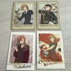 文豪ストレイドッグス TOWER TRIP　中原中也　セット 文豪ストレイドッグス TOWER TRIP 中原中也 セット - メルカリ