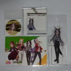 ウマ娘 ばんえい競馬 コラボ ドリームジャーニーセット②