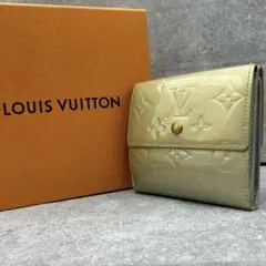 ルイヴィトン モノグラム ポルトモネ ビエ カルトクレディ Wホック 折り財布