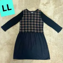 ★LLサイズ★persadea チェック柄 長袖ひざ丈ワンピース★