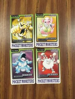 30年前の当時物】ポケモン カードダス 10枚まとめ売り（旧裏 バンダイ