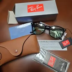 Ray-Ban　ORB4259F 601/2