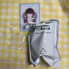 2026年最新】原神 フィギュア ポップマートの人気アイテム - メルカリ