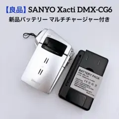 2026年最新】DigiTech EX-7の人気アイテム - メルカリ