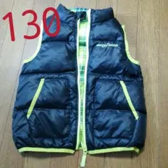 ダウン　ベスト　リバーシブル　キッズ　130　BeBe