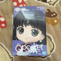 劇場版「美少女戦士セーラームーンcosmos」 Qposket