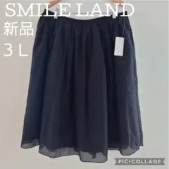 【新品】SMILE LAND 黒 レース フレア スカート ３Ｌ 大きいサイズ
