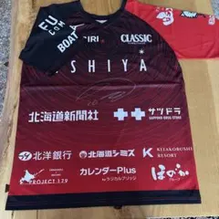 北海道コンサドーレ札幌来場記念サイン入りTシャツ10番宮澤