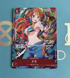 2026年最新】ワンピースカードゲーム パラレル ナミの人気アイテム