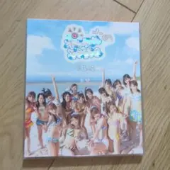 2025年最新】AKB48未開封CDの人気アイテム - メルカリ