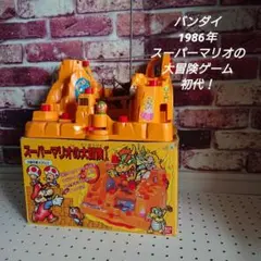 2025年最新】マリオ大冒険ゲームの人気アイテム - メルカリ
