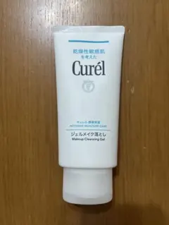 Curél ジェルメイク落とし 130g