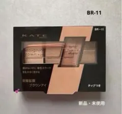 特価 ケイト トラップインパクトアイズ PK-1 - メルカリ