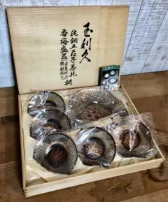 2026年最新】玉利久 茶托の人気アイテム - メルカリ
