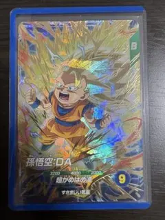 ドラゴンボールスーパーダイバーズ 孫悟空:DA SDV2-061 - メルカリ
