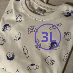 限界！Sanrio Peko 人気キャラクター総柄Tシャツ　3L 大きいサイズのサムネイル