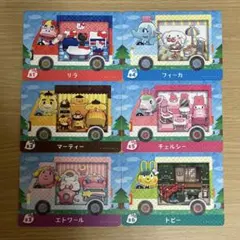 どうぶつの森　amiibo　サンリオ　コラボ　コンプ　全種　セット　あつ森