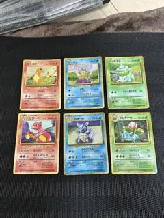 ポケモンカード クラシック　御三家