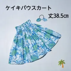 Item thumbnail for item 702738d4-6339-4202-aa8e-c387f49a0e73