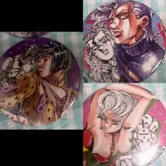 Item thumbnail for item 9f6f2312-840e-4a3e-87a3-0e770817bfbc