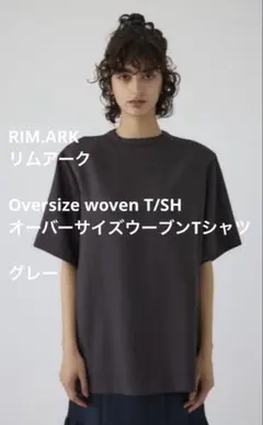 美品　完売品RIM.ARK Oversize woven T/SH grayのサムネイル