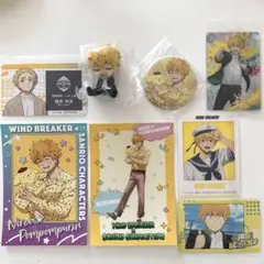 WIND BREAKER 楡井秋彦