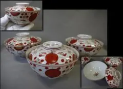 2025年最新】赤玉 瓔珞の人気アイテム - メルカリ