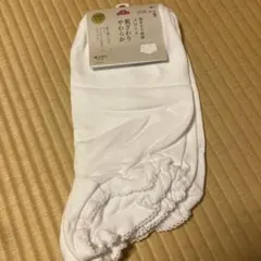 Item thumbnail for item ede7b803-45e2-45fb-be36-18ed7e3c940c