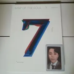 BTS MAP OF THE SOUL 7 version3 ジミン トレカ