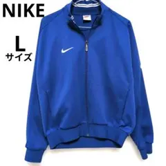 【美品】日本製NIKEナイキ　トラックジャケット　ジャージ　白タグ　ヴィンテージ