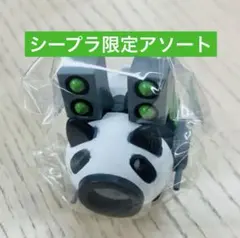 蚊取戦香　シープラ限定アソート　ミサイル型パンダ迷彩①