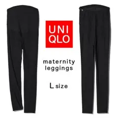 ウルトラストレッチマタニティレギンス UNIQLO Ｌ