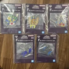 一番くじ　ゴジラ F賞