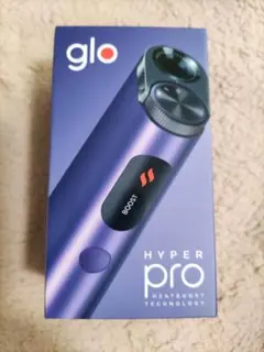 glo hyper pro・グローハイパープロ オニキスパープル【限定カラー】