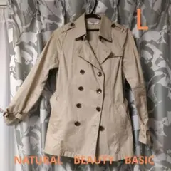 ☆お値下げ☆NATURAL BEAUTY BASIC ベージュ トレンチコートL